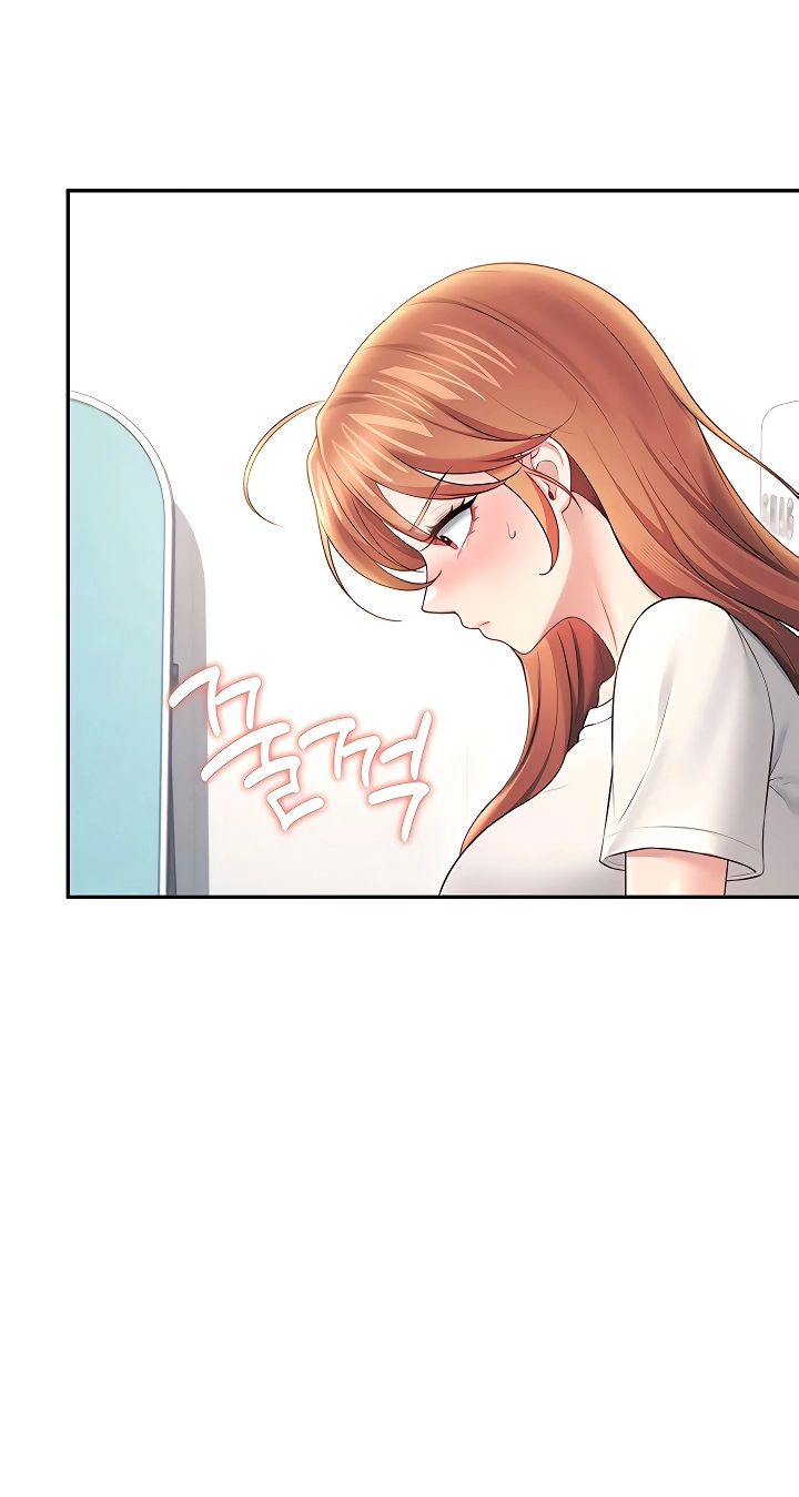 Wireless Onahole Chapter 88 page 88 - 