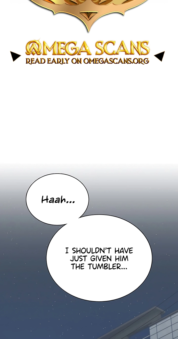 Wireless Onahole Chapter 89 page 2 - 