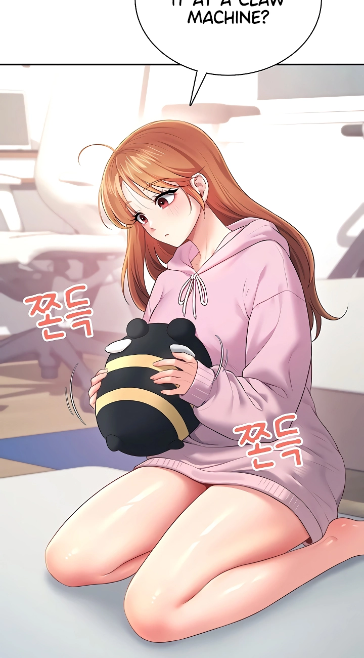 Wireless Onahole Chapter 89 page 19 - 