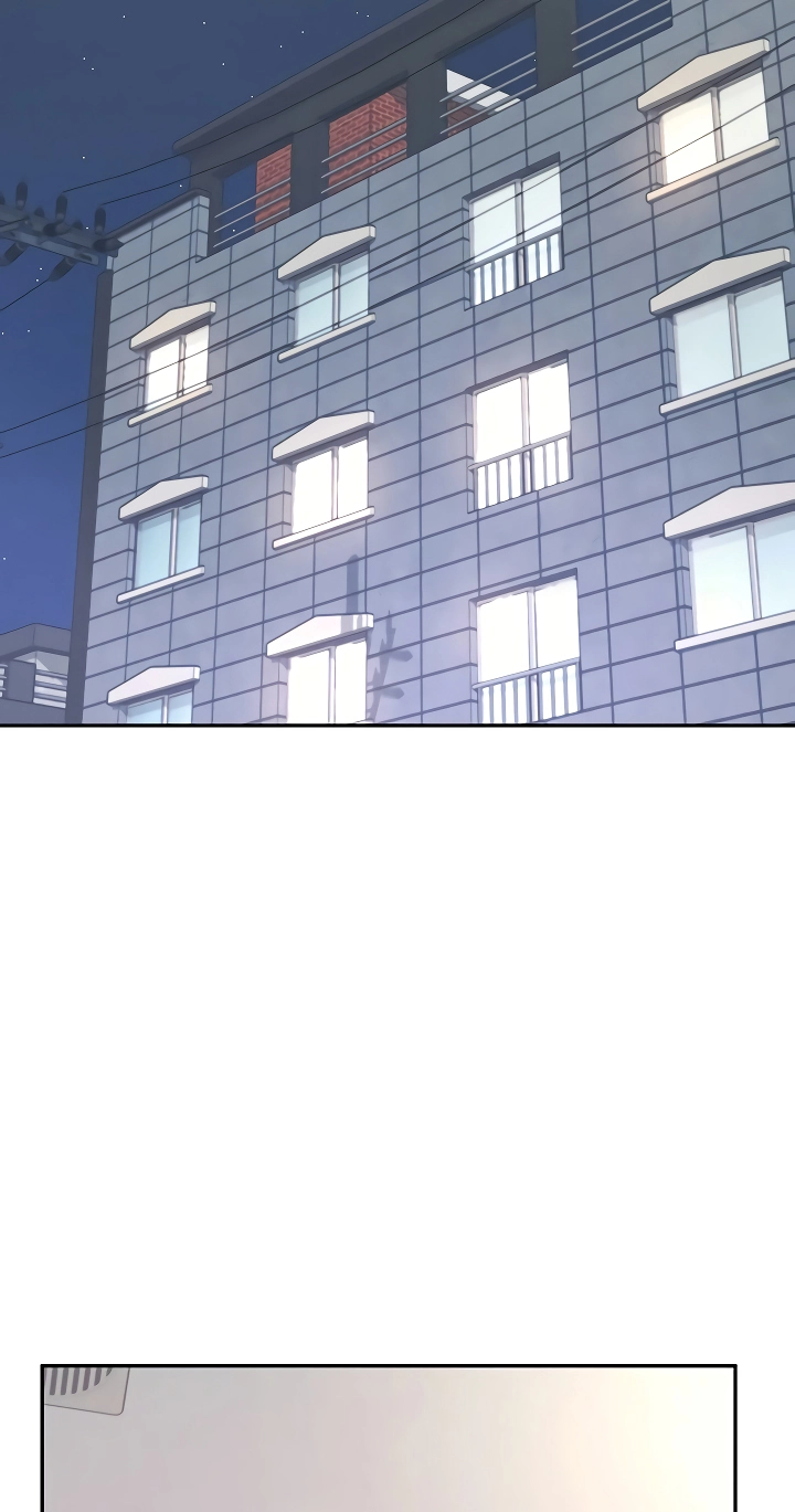 Wireless Onahole Chapter 89 page 3 - 