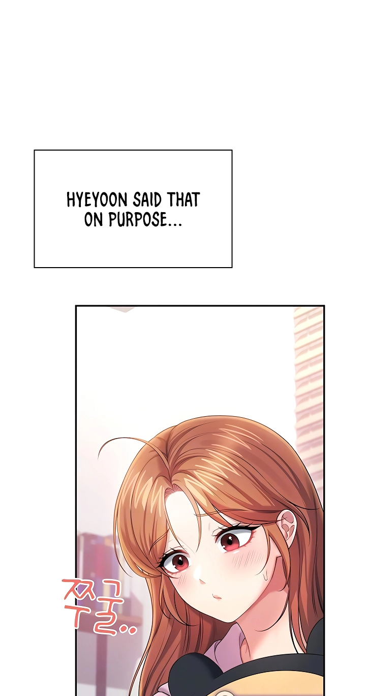 Wireless Onahole Chapter 89 page 25 - 