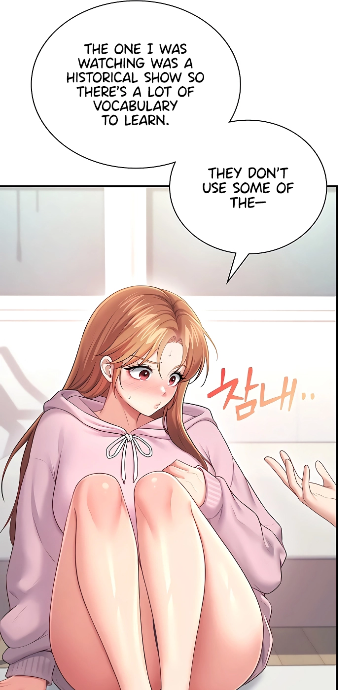 Wireless Onahole Chapter 89 page 31 - 