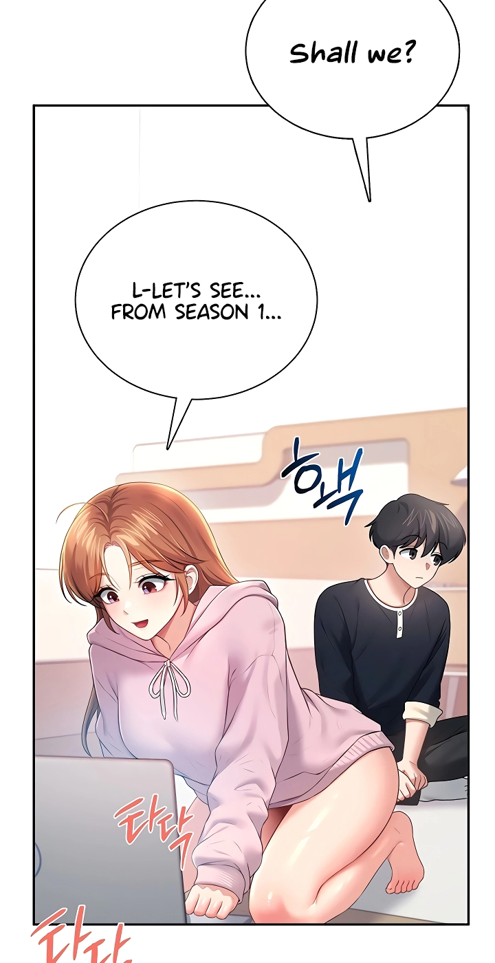 Wireless Onahole Chapter 89 page 37 - 