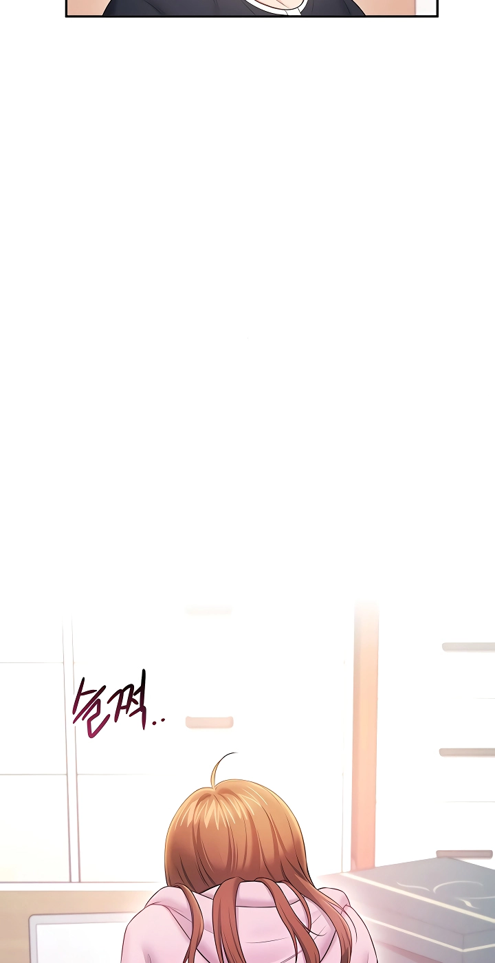 Wireless Onahole Chapter 89 page 39 - 