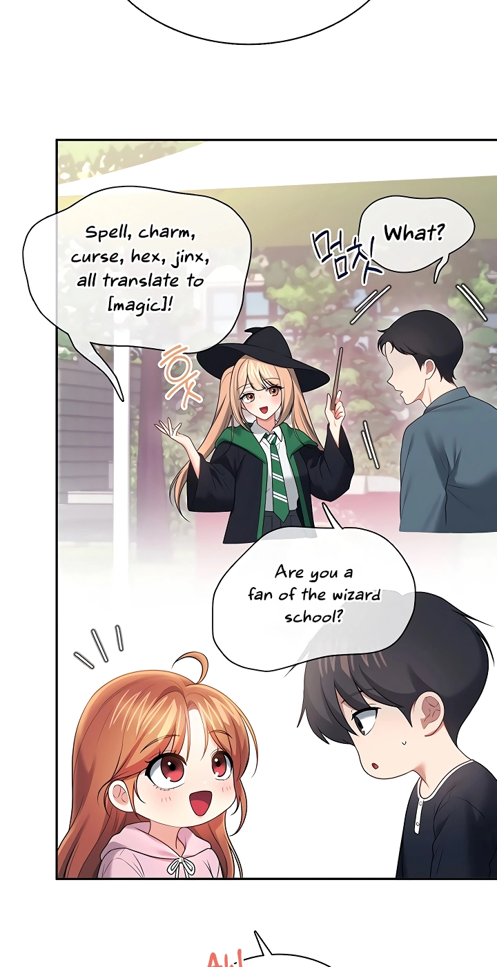 Wireless Onahole Chapter 89 page 46 - 