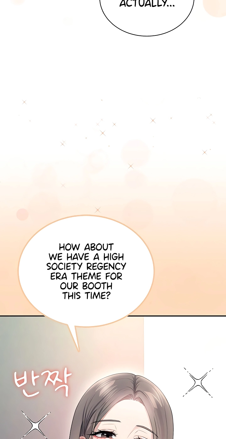 Wireless Onahole Chapter 89 page 48 - 