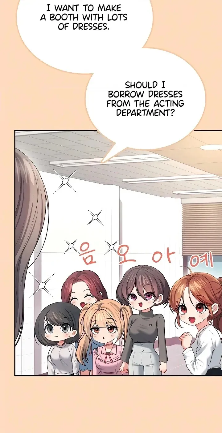 Wireless Onahole Chapter 89 page 50 - 
