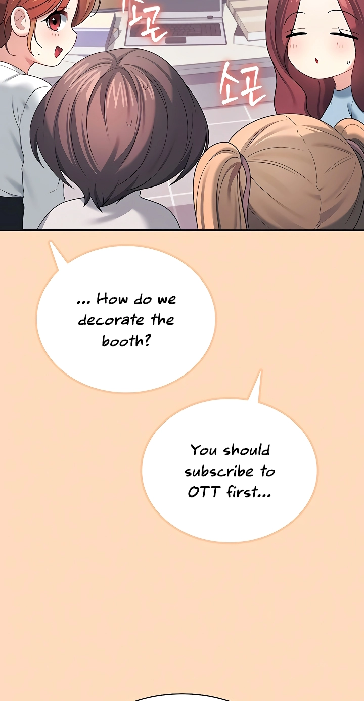 Wireless Onahole Chapter 89 page 52 - 