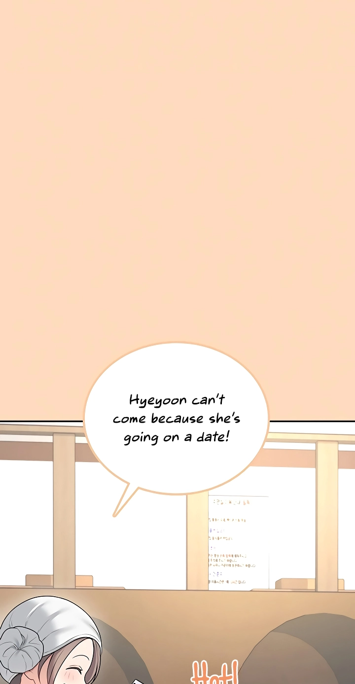 Wireless Onahole Chapter 89 page 58 - 