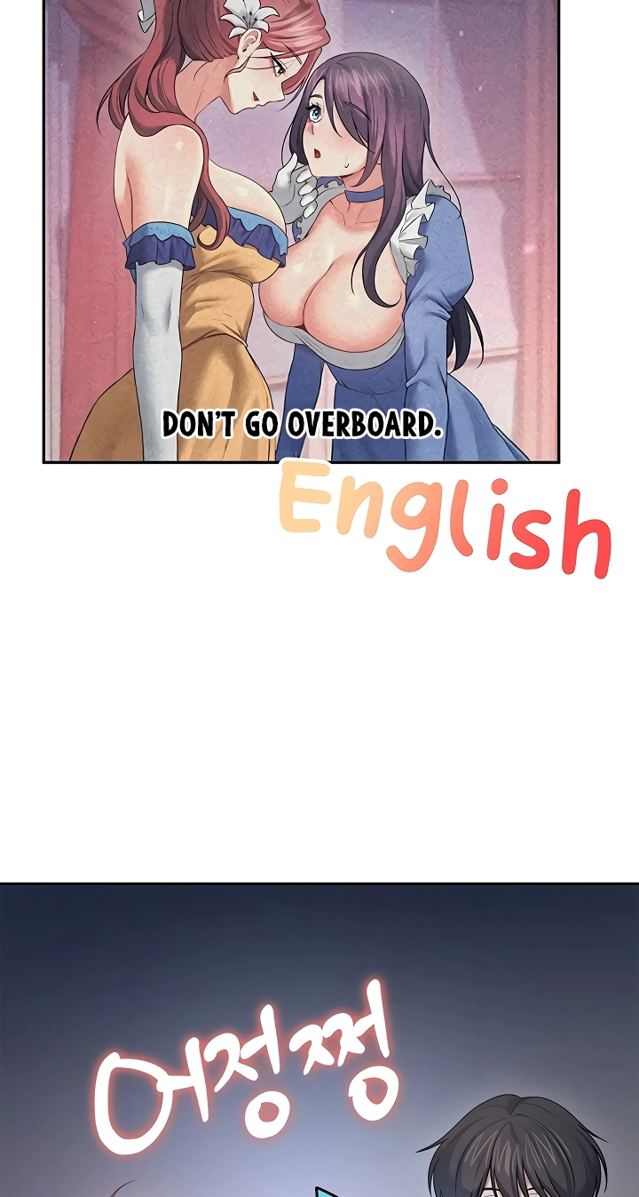 Wireless Onahole Chapter 89 page 77 - 