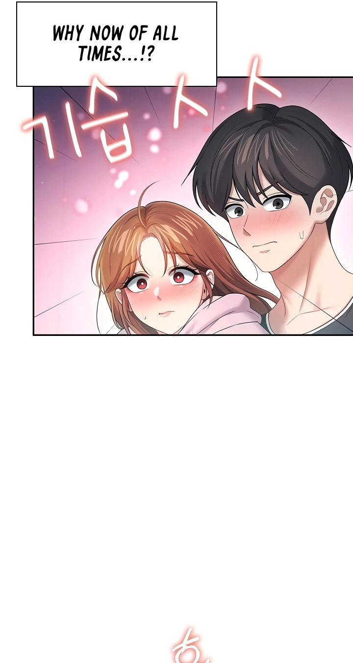 Wireless Onahole Chapter 89 page 91 - 