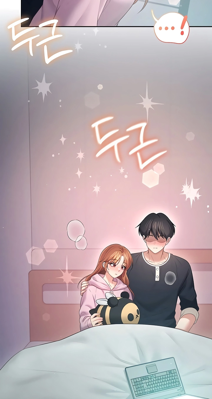 Wireless Onahole Chapter 89 page 94 - 
