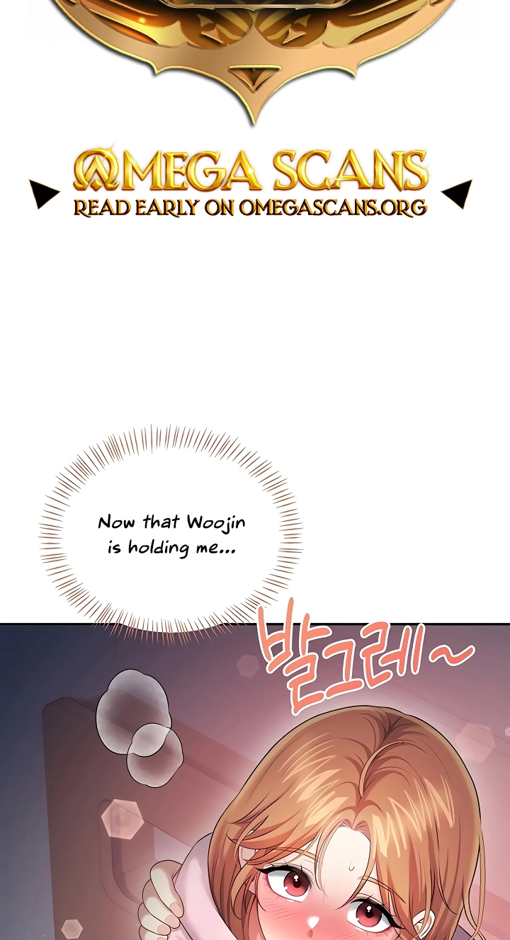 Wireless Onahole Chapter 90 page 2 - 