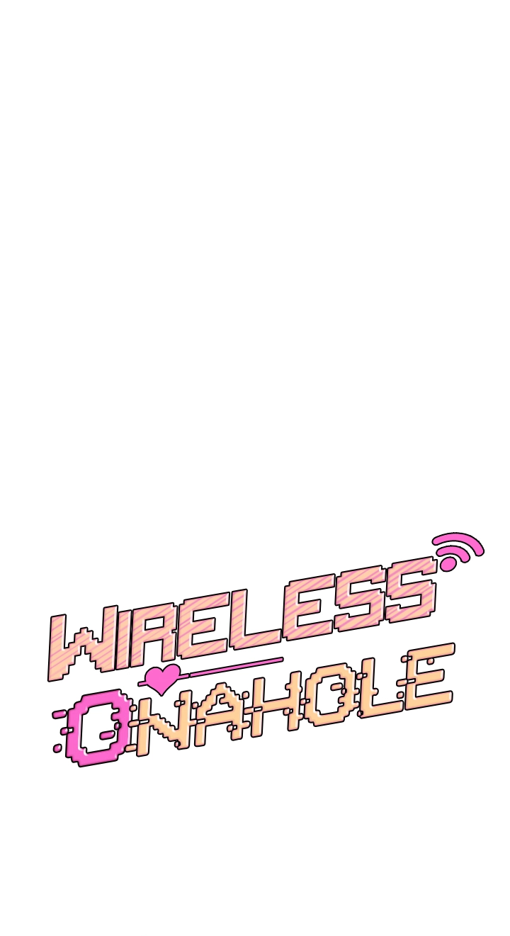 Wireless Onahole Chapter 90 page 12 - 
