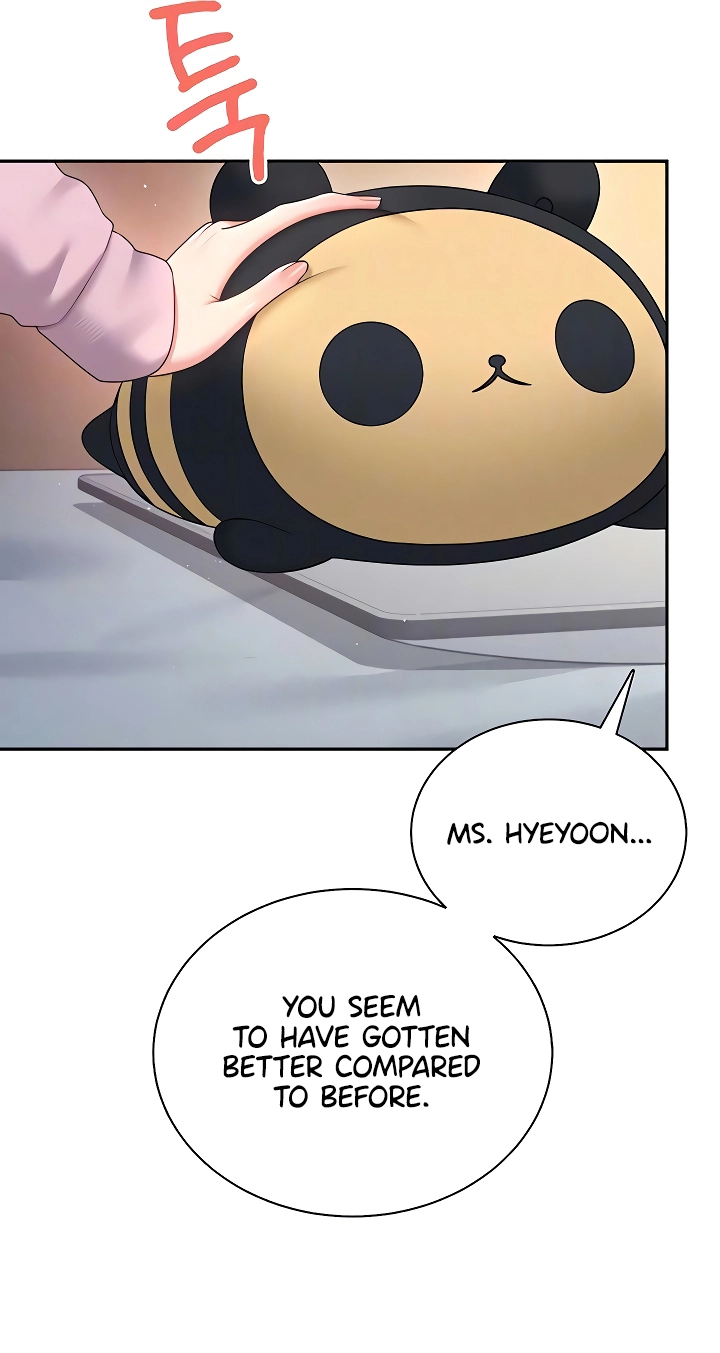 Wireless Onahole Chapter 90 page 13 - 