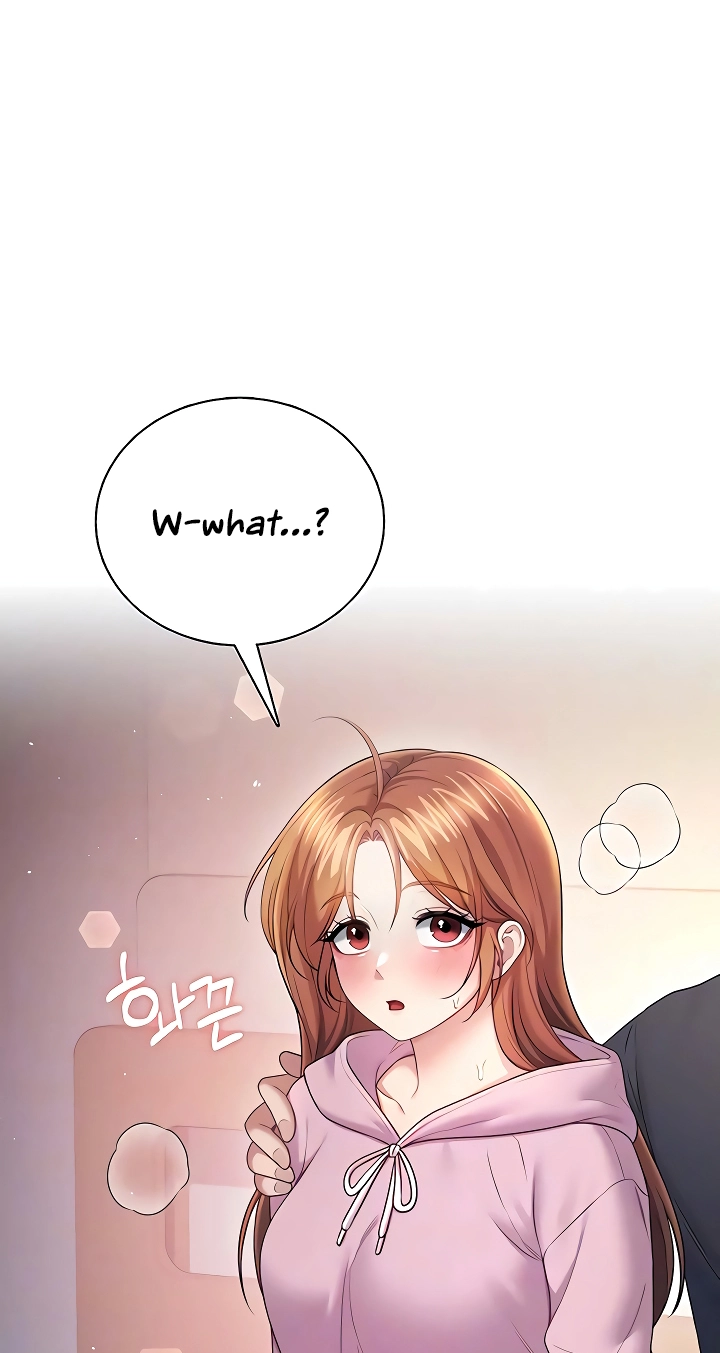 Wireless Onahole Chapter 90 page 14 - 