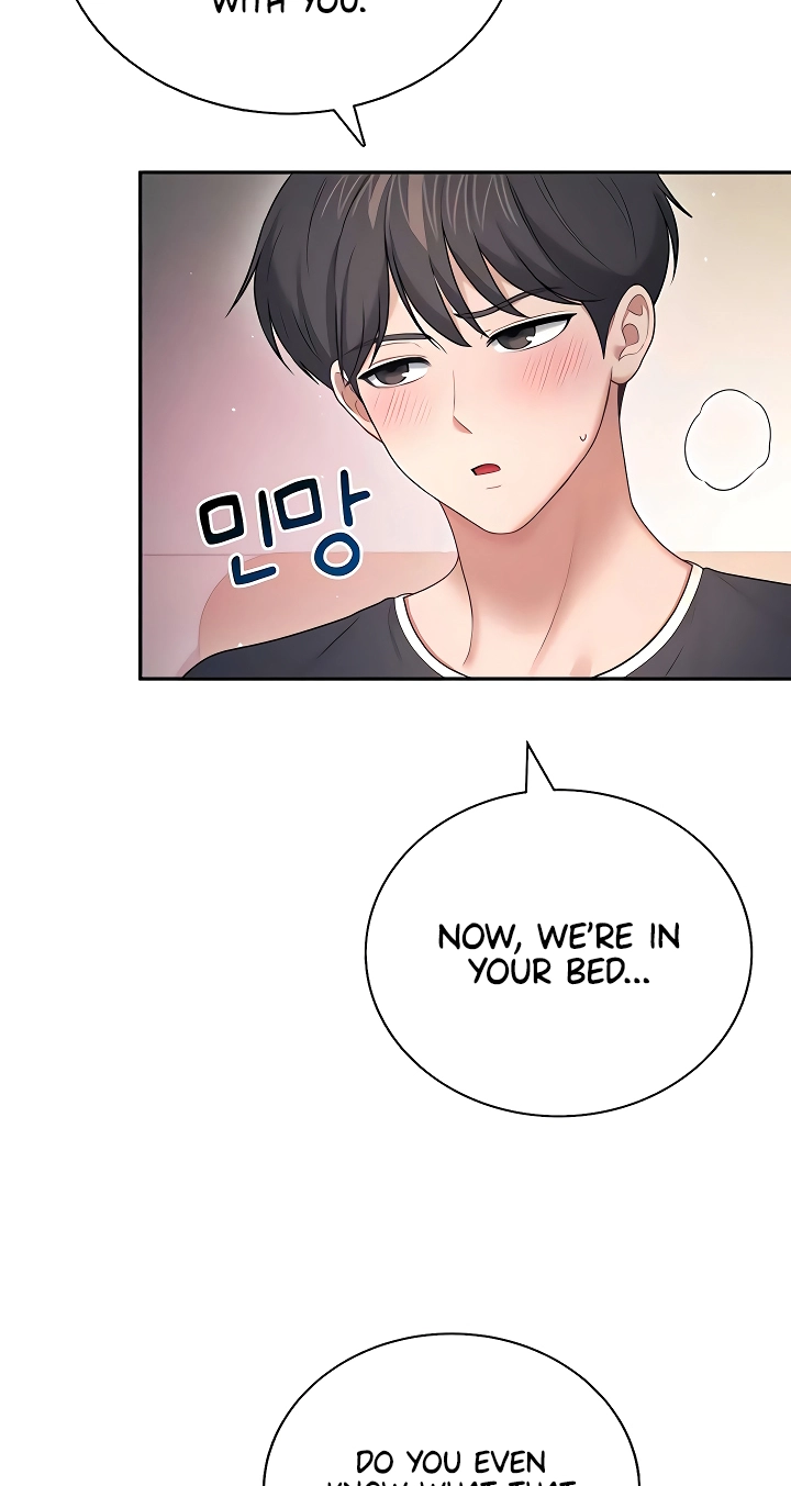 Wireless Onahole Chapter 90 page 16 - 