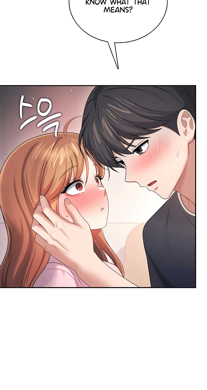 Wireless Onahole Chapter 90 page 17 - 
