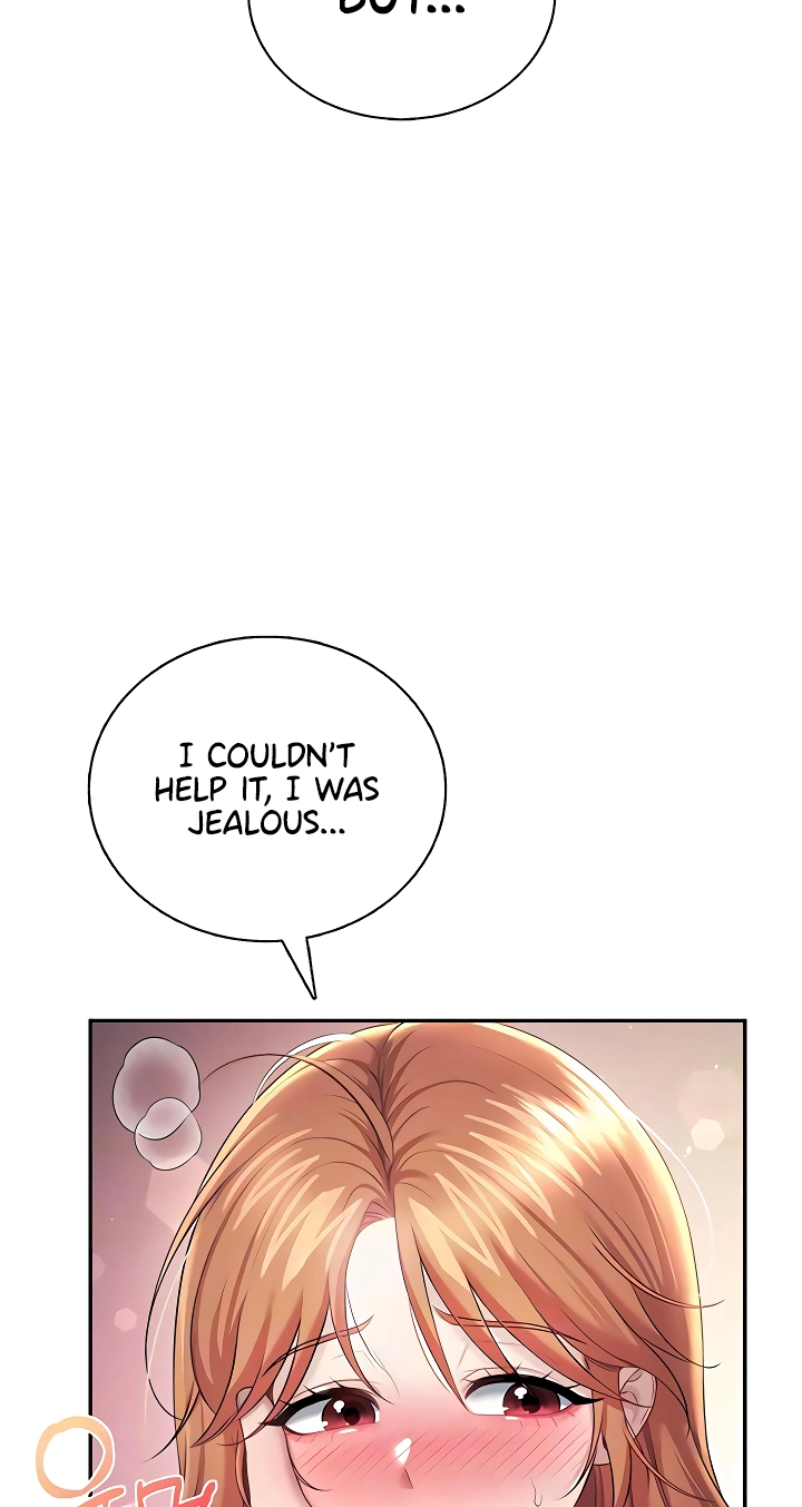 Wireless Onahole Chapter 90 page 19 - 