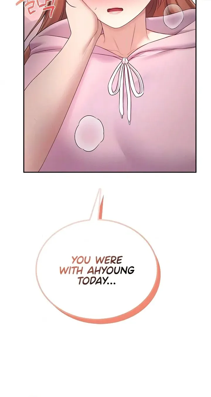 Wireless Onahole Chapter 90 page 20 - 