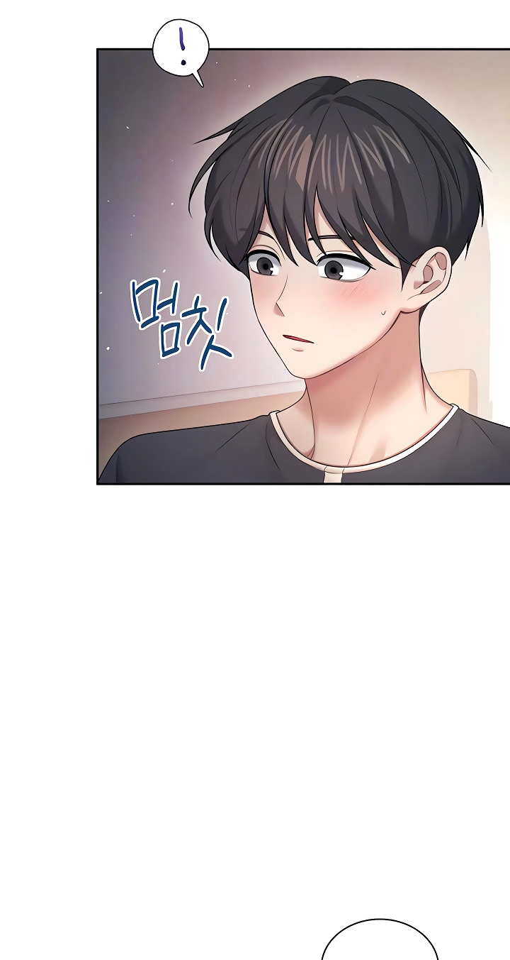 Wireless Onahole Chapter 90 page 21 - 