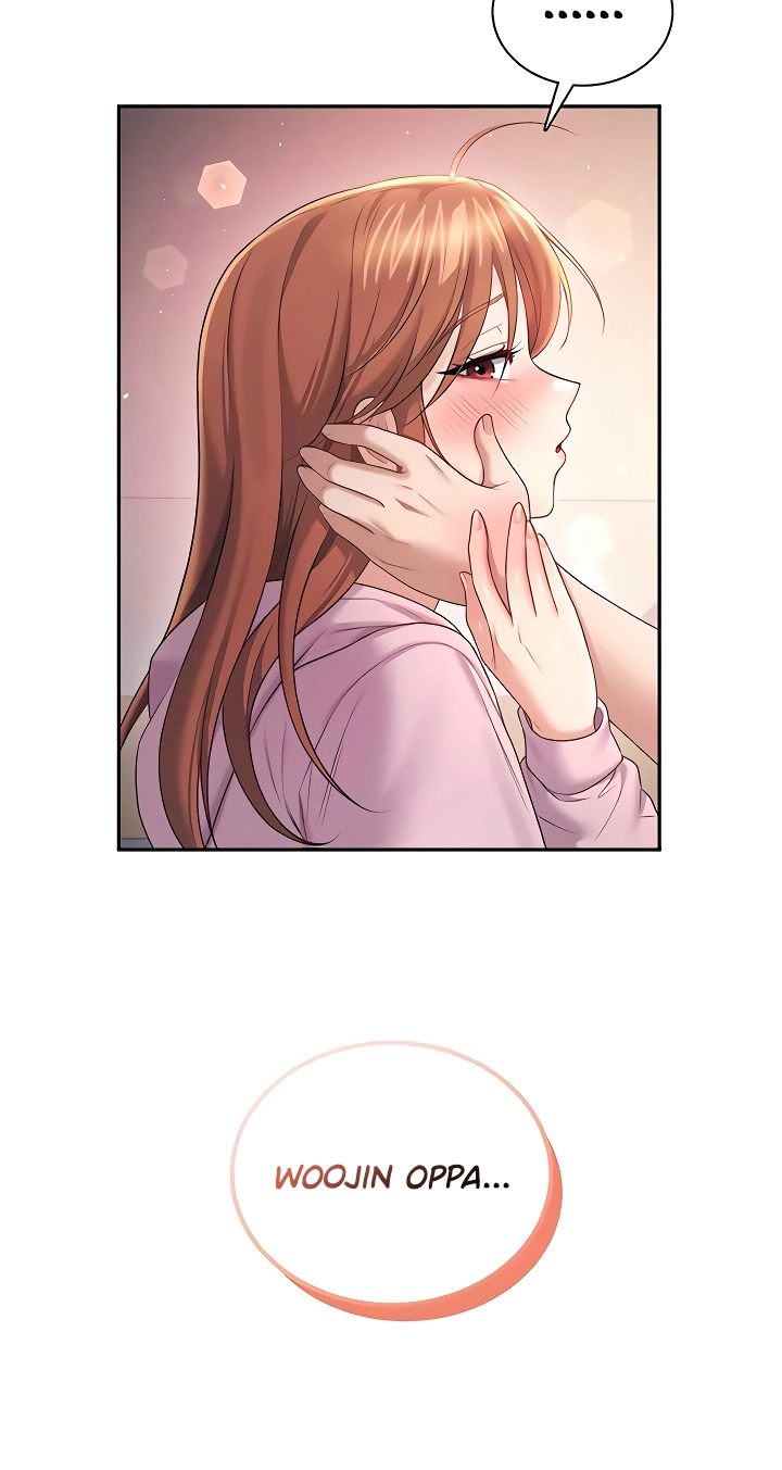 Wireless Onahole Chapter 90 page 22 - 