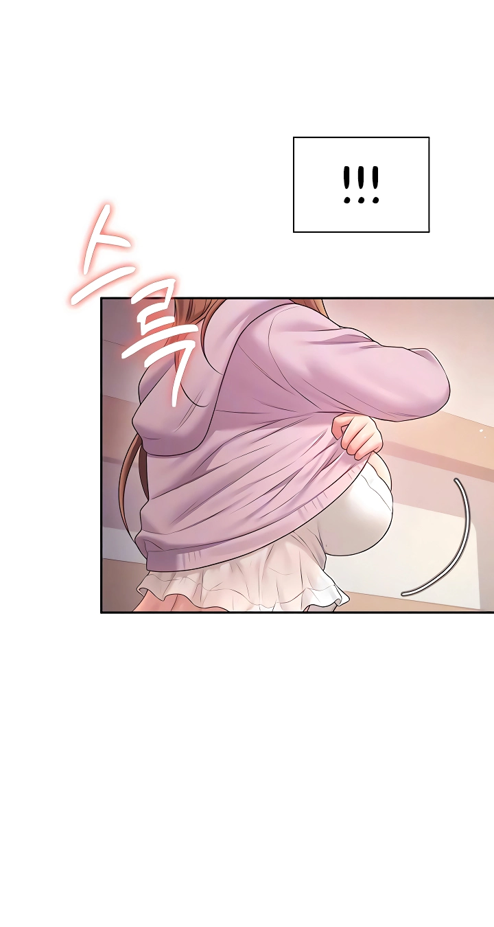 Wireless Onahole Chapter 90 page 23 - 
