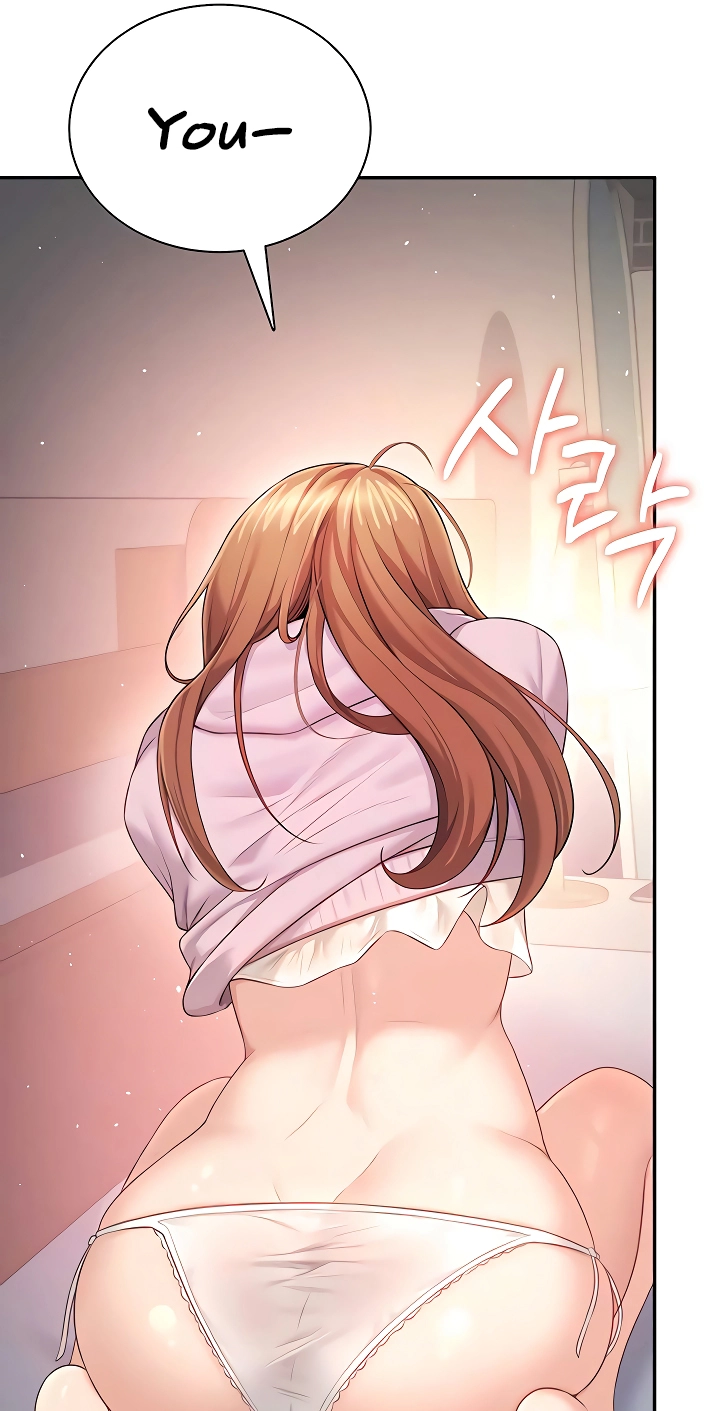 Wireless Onahole Chapter 90 page 24 - 
