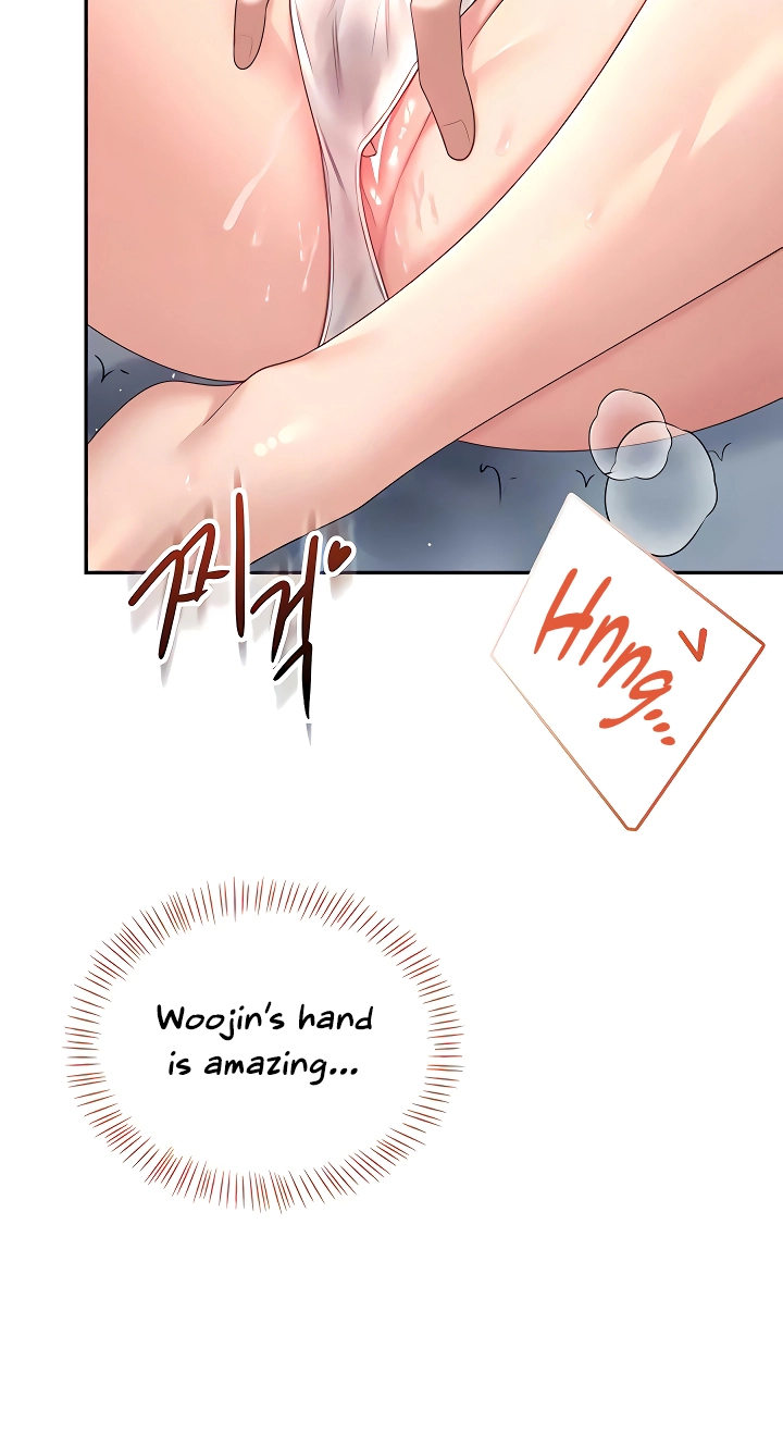 Wireless Onahole Chapter 90 page 38 - 