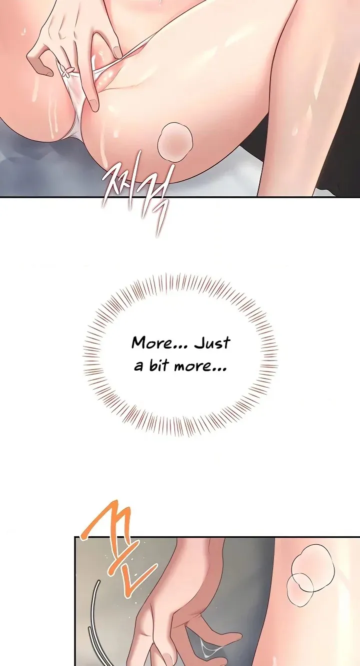 Wireless Onahole Chapter 90 page 40 - 