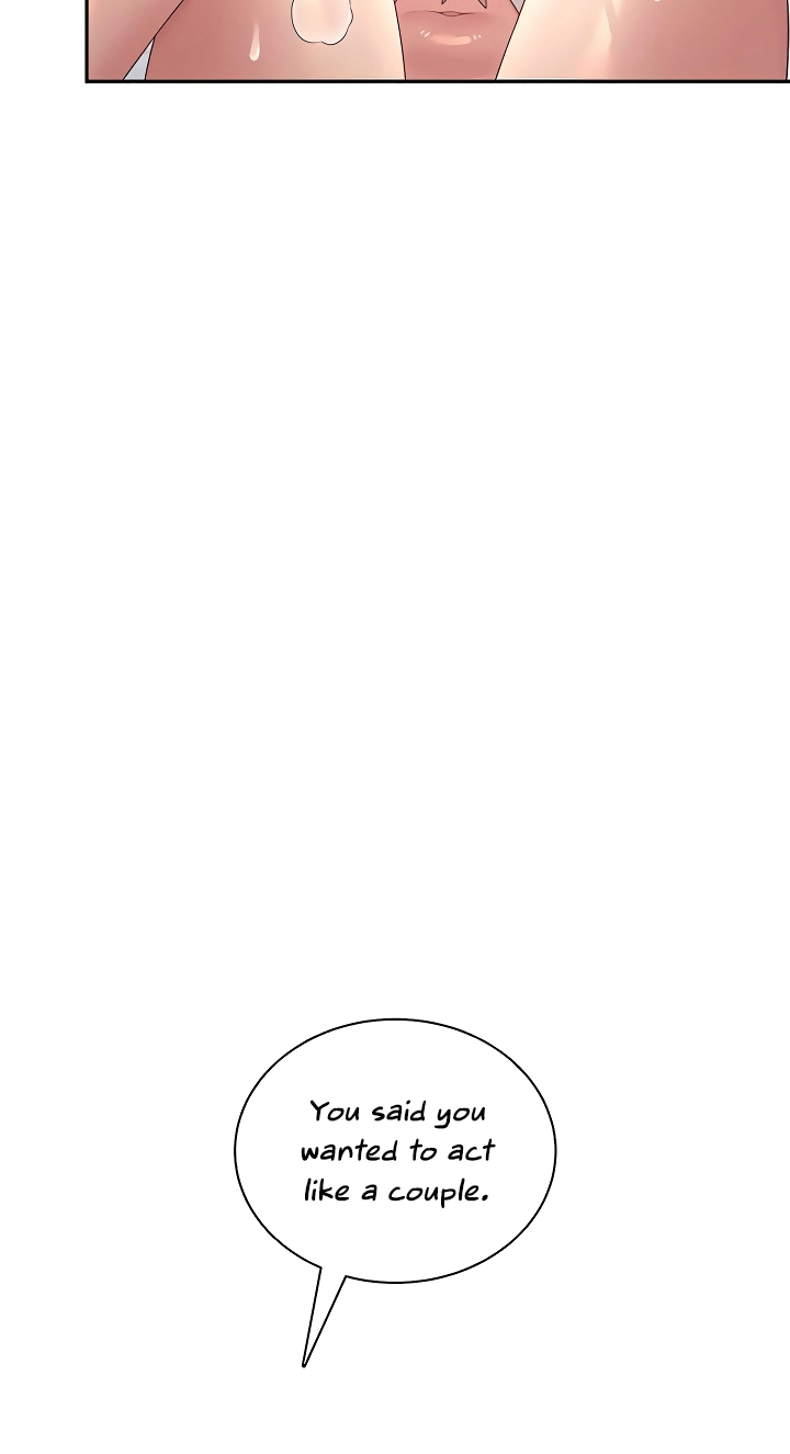 Wireless Onahole Chapter 90 page 44 - 