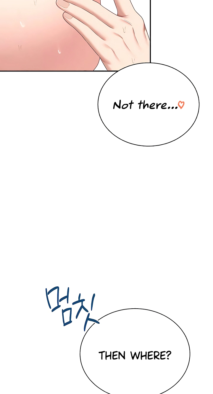 Wireless Onahole Chapter 90 page 53 - 