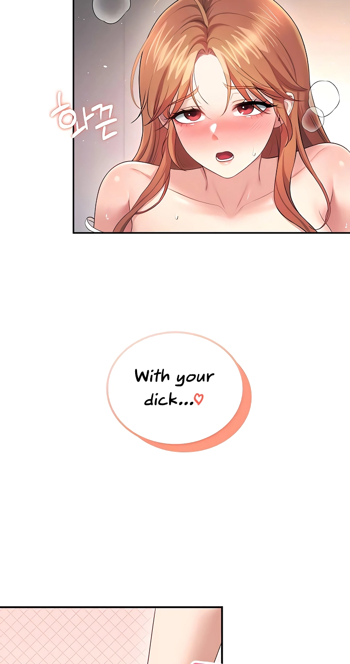 Wireless Onahole Chapter 90 page 59 - 