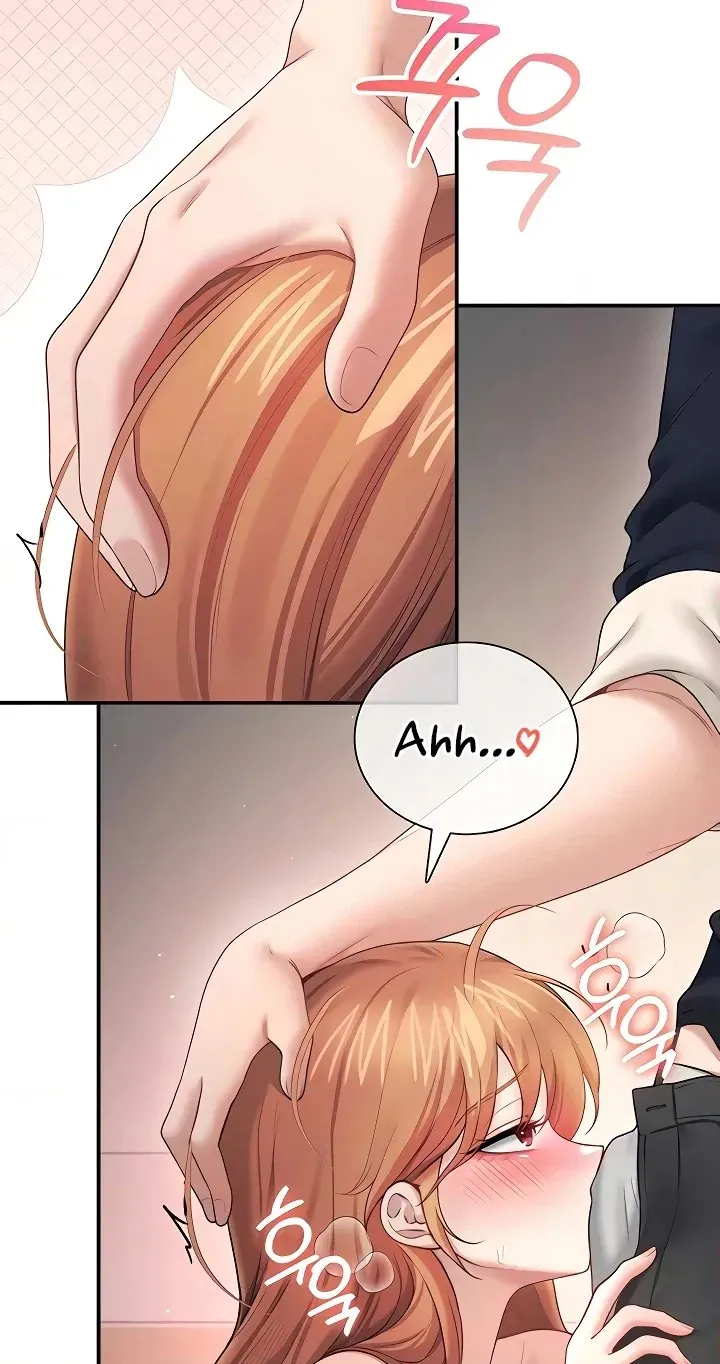 Wireless Onahole Chapter 90 page 60 - 