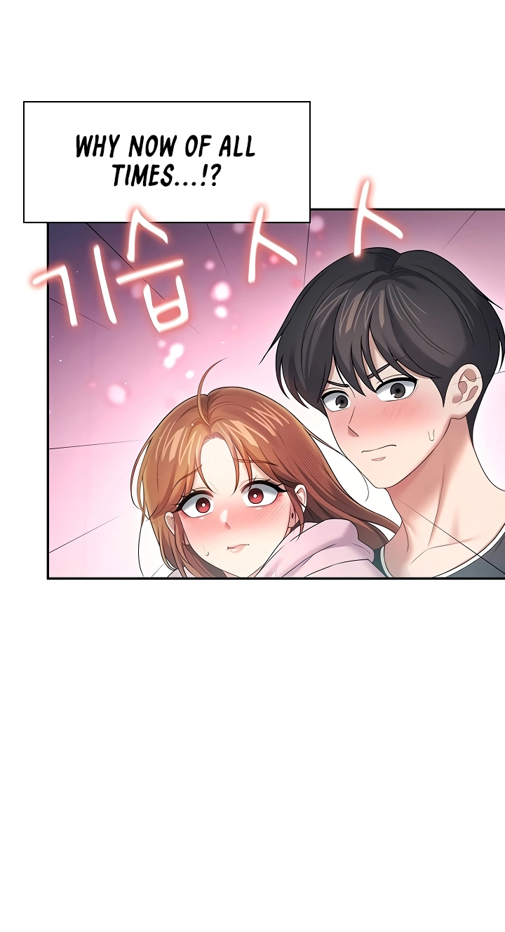 Wireless Onahole Chapter 90 page 7 - 