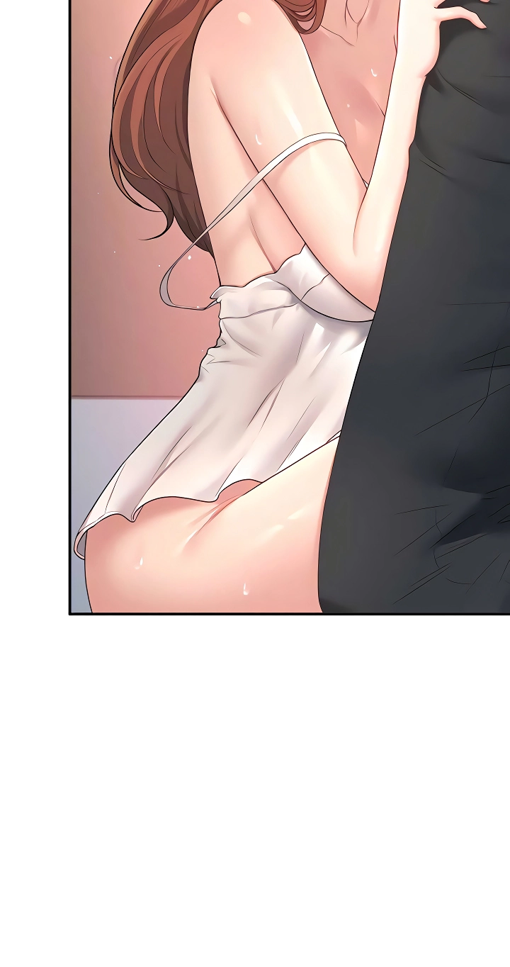 Wireless Onahole Chapter 90 page 61 - 
