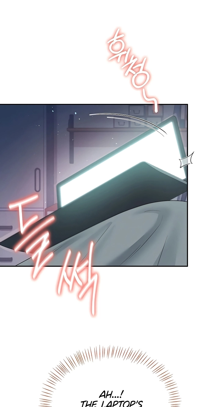 Wireless Onahole Chapter 90 page 8 - 