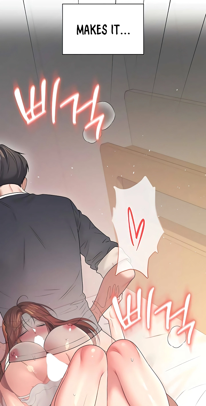 Wireless Onahole Chapter 90 page 78 - 