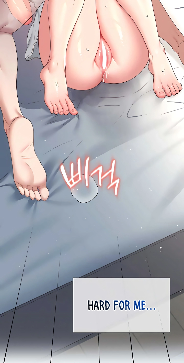 Wireless Onahole Chapter 90 page 79 - 