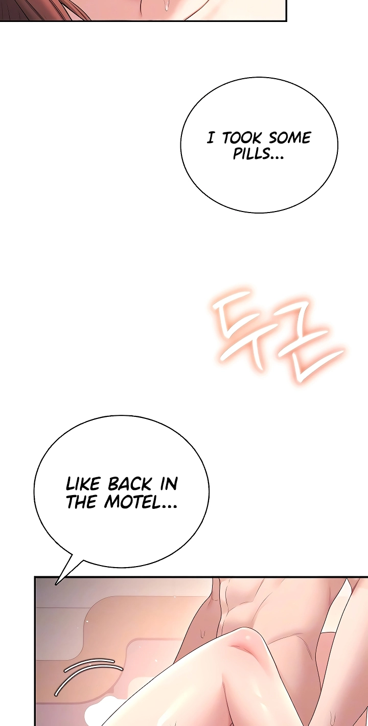 Wireless Onahole Chapter 91 page 11 - 