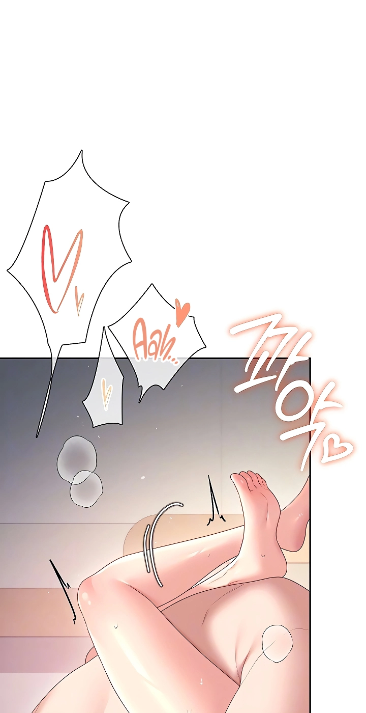 Wireless Onahole Chapter 91 page 23 - 