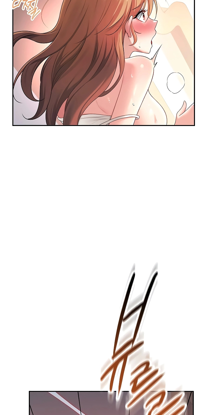 Wireless Onahole Chapter 91 page 27 - 