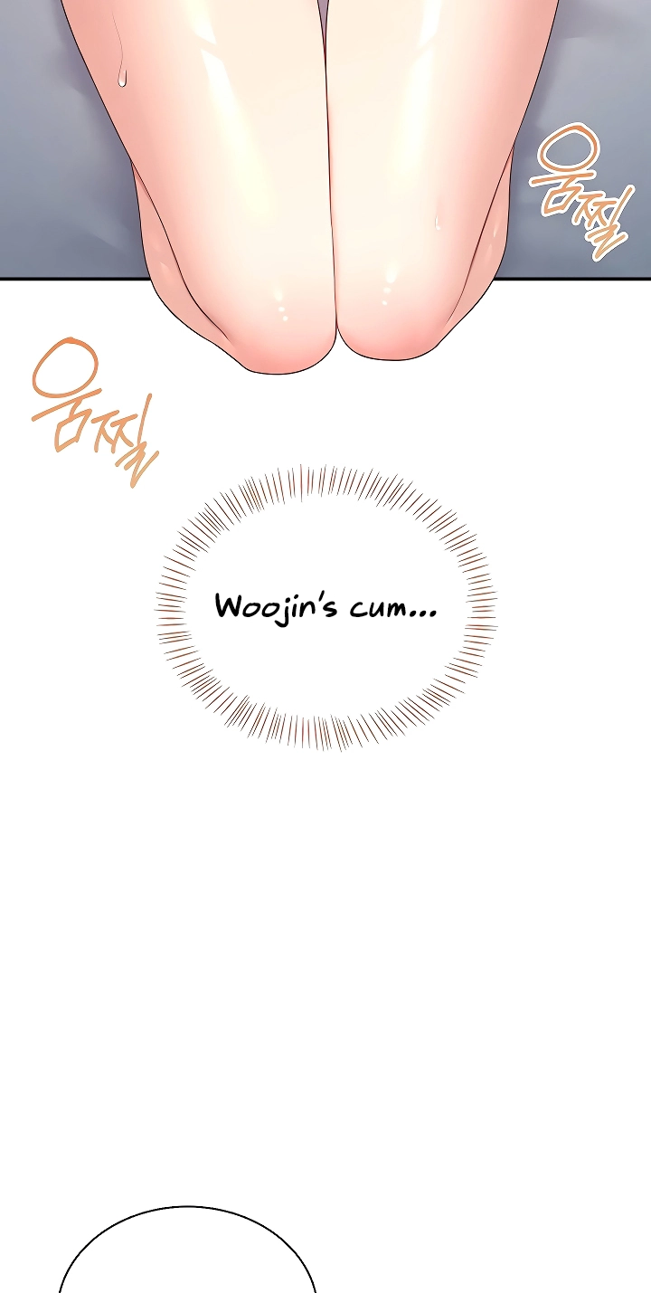 Wireless Onahole Chapter 91 page 4 - 