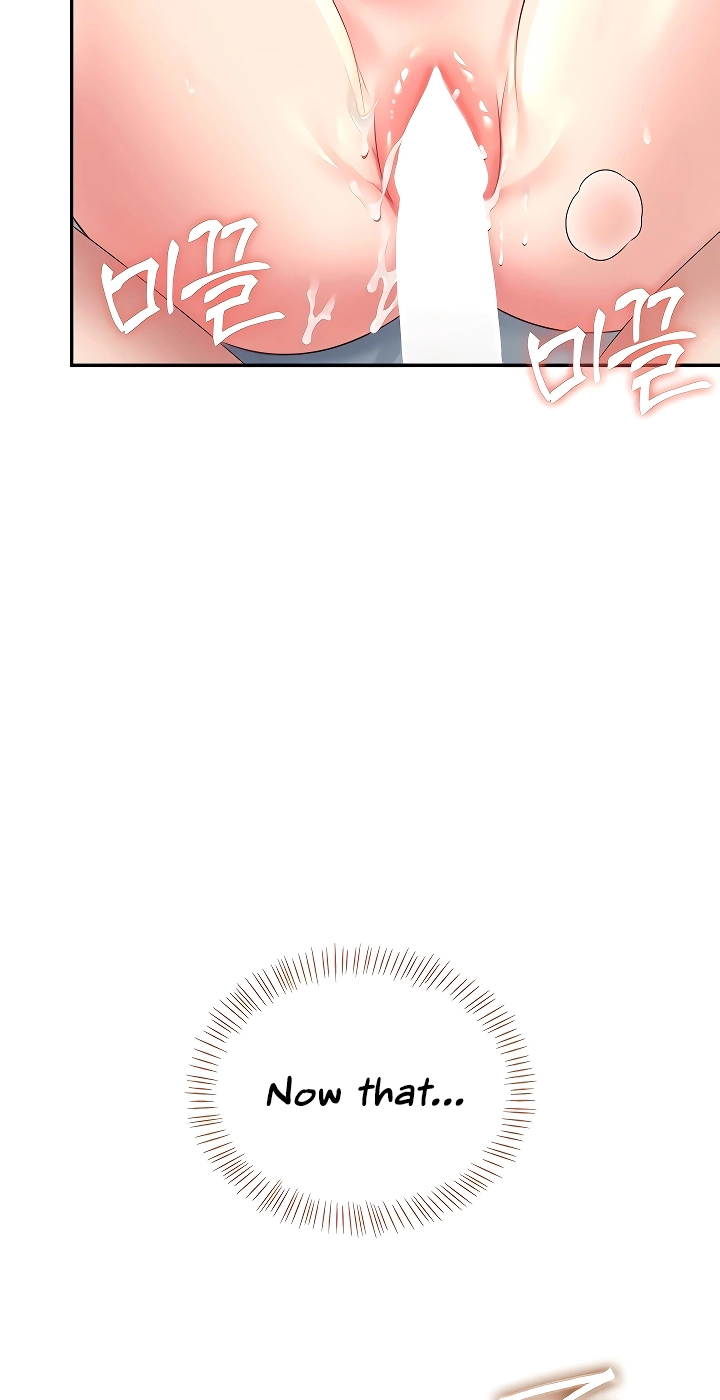Wireless Onahole Chapter 91 page 42 - 