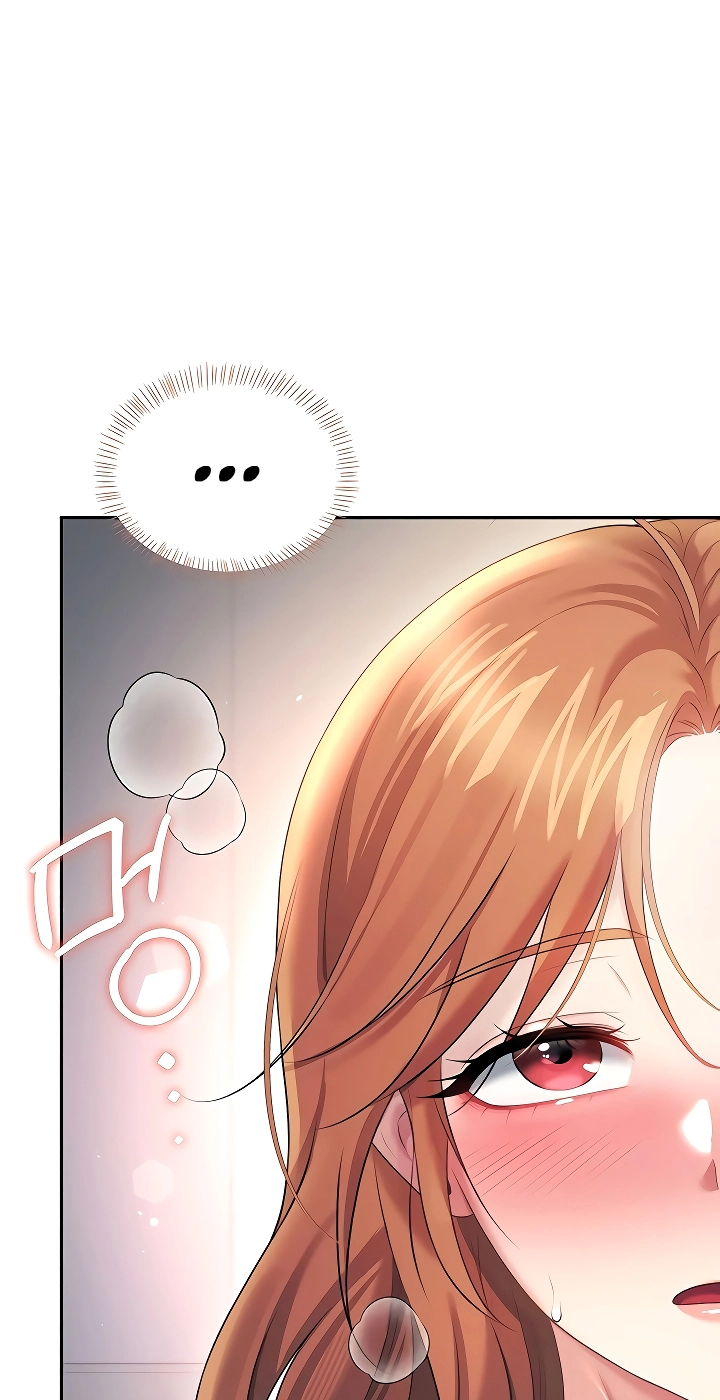 Wireless Onahole Chapter 91 page 46 - 