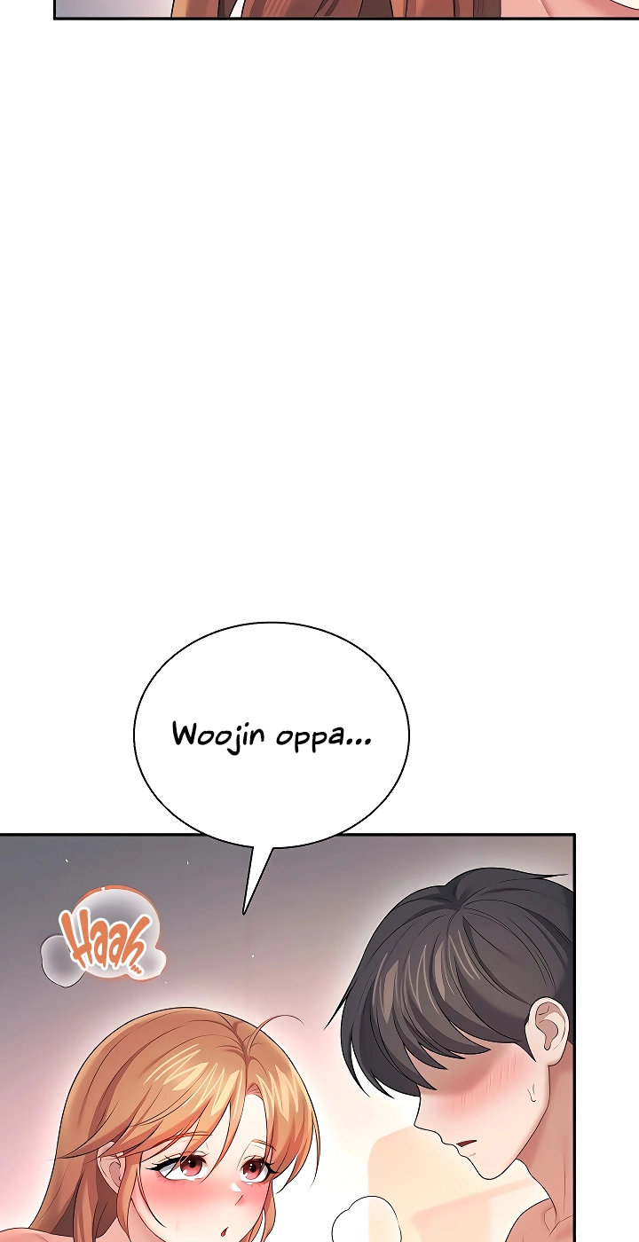 Wireless Onahole Chapter 91 page 47 - 
