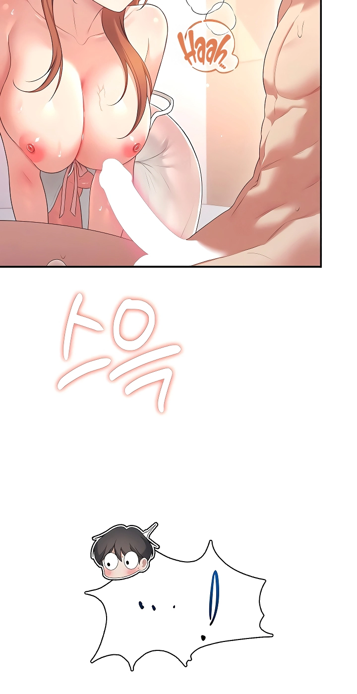 Wireless Onahole Chapter 91 page 48 - 