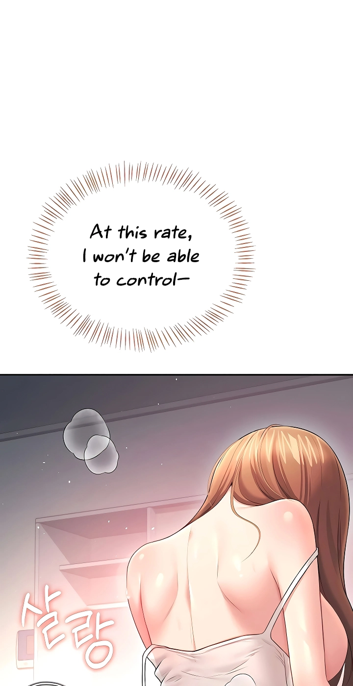 Wireless Onahole Chapter 91 page 55 - 