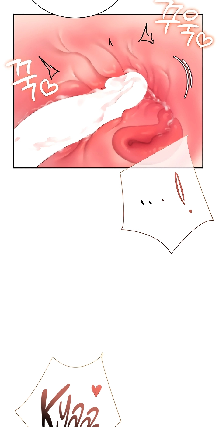 Wireless Onahole Chapter 91 page 59 - 
