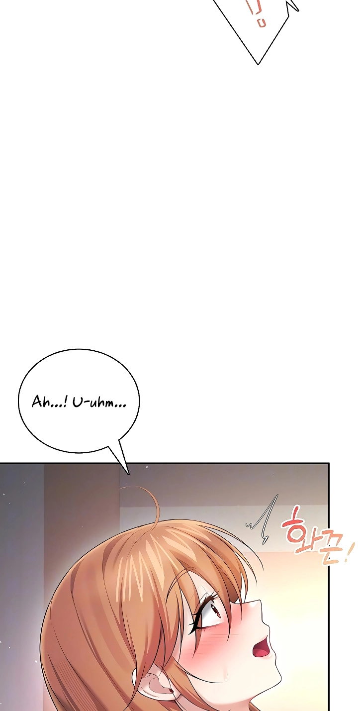 Wireless Onahole Chapter 91 page 7 - 